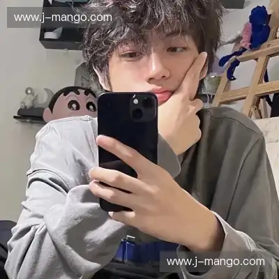 松焕华
